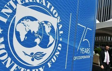 В Украине начинает работу миссия МВФ: какие вопросы будут обсуждаться  В Украине начинает работу миссия МВФ: какие вопросы будут обсуждаться