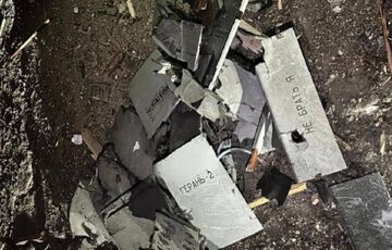 Этой ночью украинские защитники на юге уничтожили 24 из 29 ”Шахедов”