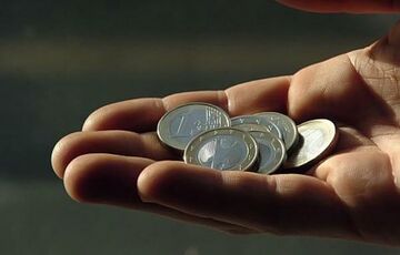 Кабмин может обложить налогом депозиты вкладчиков