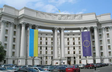 Україна 30: розбудова міжнародних відносин — чим запам'ятався 1993 рік