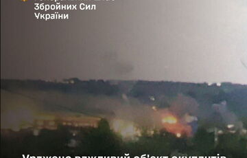 У Генштабі підтвердили атаку на Болховський завод напівпровідникових приладів в Орловській області