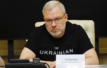 У Міненерго заявили про покарання за несправедливі графіки відключення світла У Міненерго заявили про покарання за несправедливі графіки відключення світла