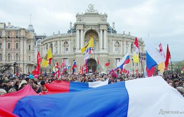 В Одессе всем сторонникам РФ предложили выдавать ”паспорт неграждан” В Одессе всем сторонникам РФ предложили выдавать ”паспорт неграждан”