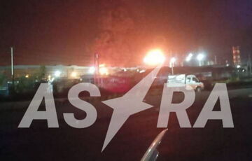 ВСУ ударили по НПЗ в Новошахтинске Ростовской области: кадры