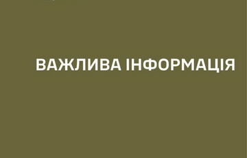 В Хмельницкой области группа агрессивных женщин напала на сотрудников ТЦК В Хмельницкой области группа агрессивных женщин напала на сотрудников ТЦК