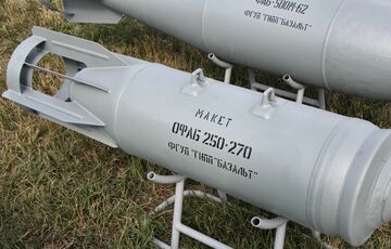 Оккупанты с начала года 8 раз ”уронили” авиабомбы на территорию РФ по пути в Украину