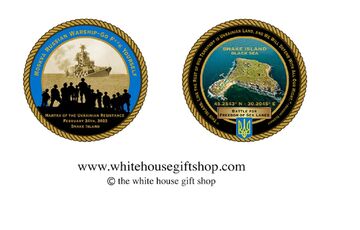 В Белом доме представили сувенирную монету в честь защитников острова Змеиный