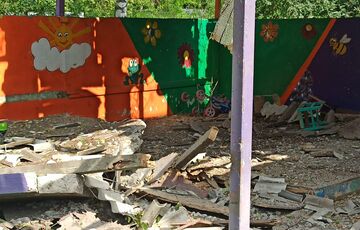 В Харькове и Николаеве прогремели новые взрывы