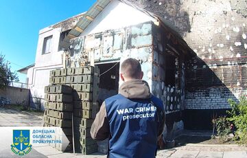 В Лимане нашли ”комендатуру” оккупантов, в которой содержали местных жителей: фото