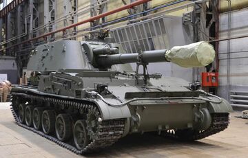 На границе с Украиной установлен новый эшелон белорусских гаубиц  На границе с Украиной установлен новый эшелон белорусских гаубиц