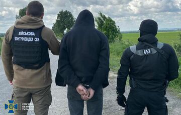 В Ровенской области задержали агента РФ, который планировал взорвать аэродромы