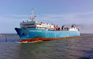 У Каспійському морі Україна уразила два російські судна, які перевозять зброю