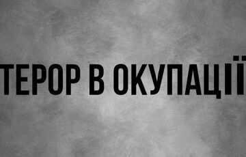 У Мелітополі залишилося лише близько 30% населення, - Федоров