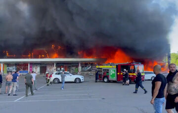 Россияне выпустили ракеты по Кременчугу: есть жертвы