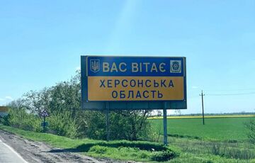 Британська розвідка: росіяни на Херсонщині зіткнулися із серйозною дилемою