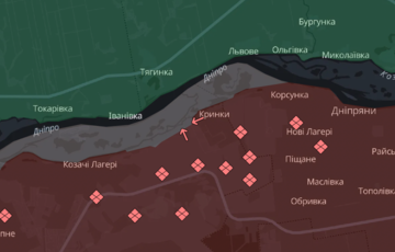 ЗСУ вийшли з Кринок, - ЗМІ