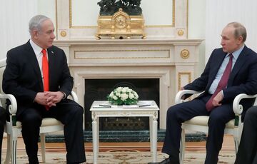  СМИ: Нетаеньяху срочно прервал заседание правительства Израиля, чтобы поговорить с Путиным