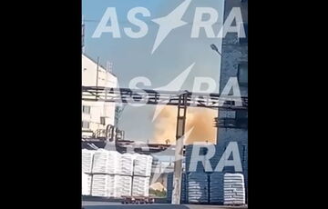 Дрони атакували хімкомбінат ”Азот” у Тульській області: пошкоджено ємності з кислотою Дрони атакували хімкомбінат ”Азот” у Тульській області: пошкоджено ємності з кислотою