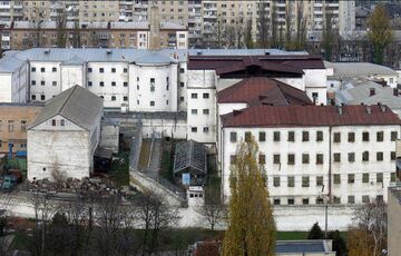 Лукьяновское СИЗО хотят превратить в гостиницу