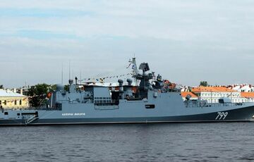 Росія знайшла, чим замінити знищений крейсер ”Москва” Росія знайшла, чим замінити знищений крейсер ”Москва”