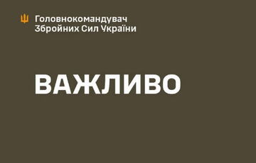 Сырский опроверг заявление Путина об окружении ВСУ в Курской области