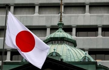 СМИ: в Киеве возобновляет работу посольство Японии СМИ: в Киеве возобновляет работу посольство Японии