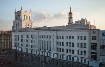 Харків без мера: чому в місті не можуть призначити вибори