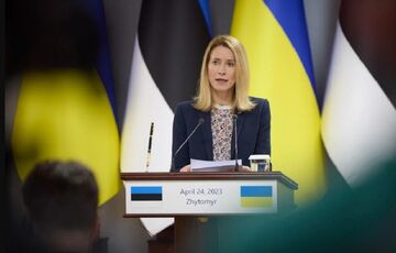 В Естонії прокоментували чутки про введення в Україну військ НАТО