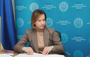 Накопичувальні пенсії в Україні введуть в три етапи: Лазебная розкрила подробиці Накопичувальні пенсії в Україні введуть в три етапи: Лазебная розкрила подробиці