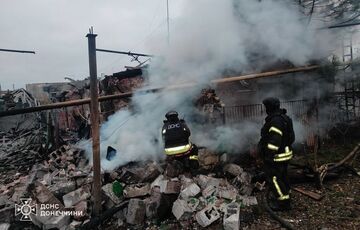 Враг нанес авиаудару по жилому сектору Покровска