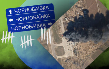 В Чернобаевке оккупанты ранили годовалого ребенка: фото с места обстрела