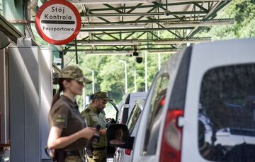 ЗМІ: Польща почала екстрадицію в Україну чоловіків, які втекли за кордон