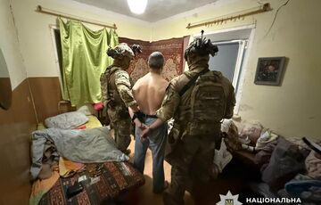 Убивство Парубія: підозрюваного затримали