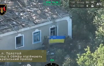 ЗСУ повернули під контроль більшу частину села Товсте у Донецькій області