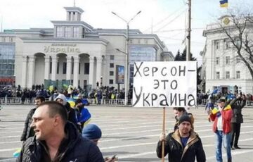 Украина может освободить Херсон и Мелитополь: генерал рассказал о перспективах