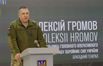 Громов: окупанти активно готуються обороняти Крим