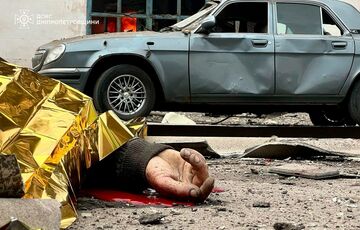 Удар по Кривому Рогу: появились жуткие фото с места атаки Удар по Кривому Рогу: появились жуткие фото с места атаки