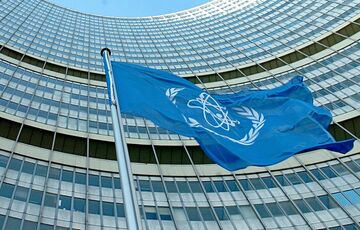 Иран отказался от сотрудничества с МАГАТЭ Иран отказался от сотрудничества с МАГАТЭ