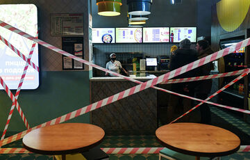 Заступник начальника райуправління міліції в Києві ”кришував” роботу закладів під час карантину - ГБР