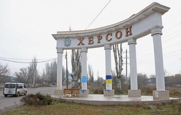 40 тысяч жителей Херсона остались без тепла из-за обстрела Россией трубопровода  40 тысяч жителей Херсона остались без тепла из-за обстрела Россией трубопровода