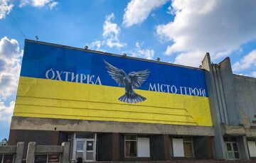 Росіяни скинули КАБ на Охтирську громаду: поранено цивільних, серед них неповнолітню