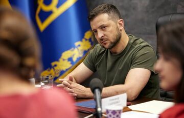 Зеленський провів нараду з підготовки до зими та постачання зброї Зеленський провів нараду з підготовки до зими та постачання зброї