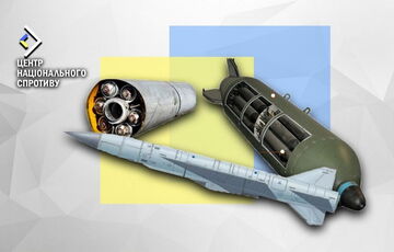 Росіяни планують оснащувати крилаті ракети касетними боєприпасами Росіяни планують оснащувати крилаті ракети касетними боєприпасами