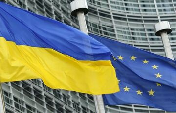 ”Курс уже задан”: президент Еврокомиссии оценила предоставление Украине статуса кандидата на членство в ЕС  ”Курс уже задан”: президент Еврокомиссии оценила предоставление Украине статуса кандидата на членство в ЕС