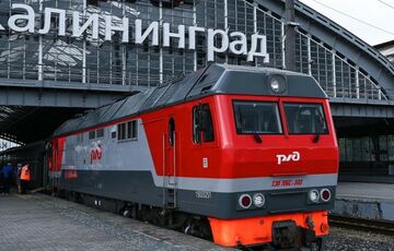 Литва расширила список транзита российских товаров через Калининград Литва расширила список транзита российских товаров через Калининград