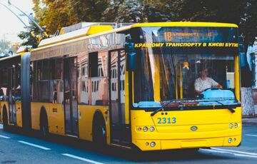 Міський транспорт в Києві переходить на електронні квитки: як оплатити проїзд Міський транспорт в Києві переходить на електронні квитки: як оплатити проїзд
