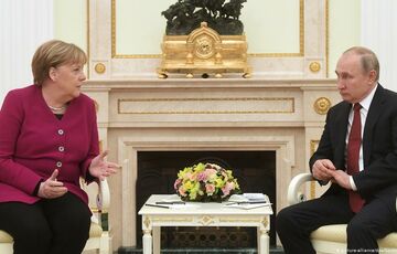 ЕС отверг предложение Меркель о ”прямом контакте” с Путиным  ЕС отверг предложение Меркель о ”прямом контакте” с Путиным