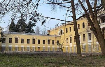 Росіяни обстріляли Дніпро, пошкодивши історичну будівлю палацу Потьомкіна Росіяни обстріляли Дніпро, пошкодивши історичну будівлю палацу Потьомкіна