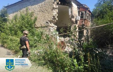 Окупанти атакували Пункт незламності в Часовому яру