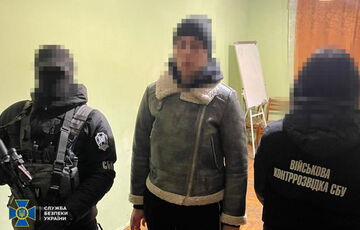 СБУ затримала курсантку військового інституту, яка майже навела ракети на казарми своїх одногрупників